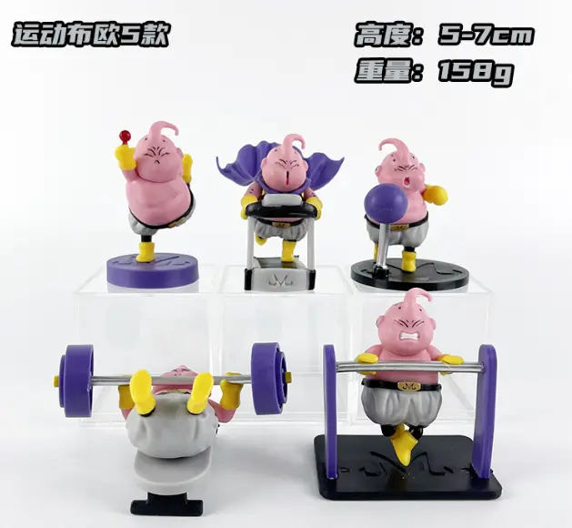 Figurinhas De Ação Manji Boo A Treinar - Dragon Ball 1