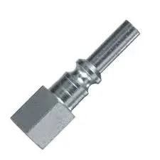 Air Nipple 11661 1