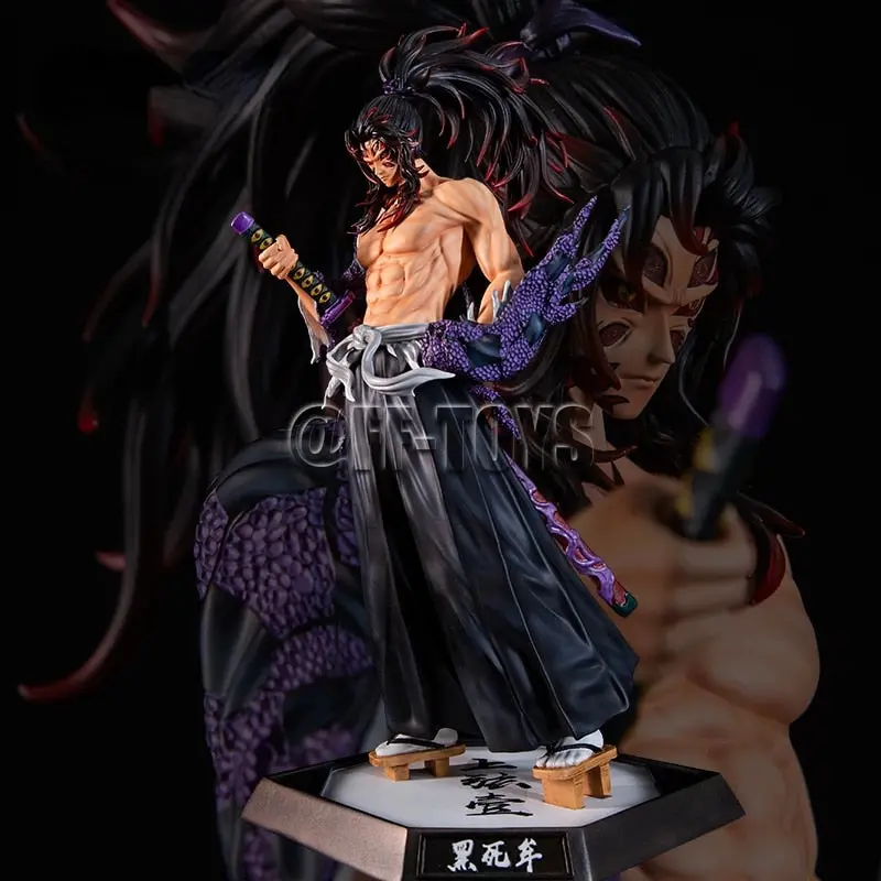 Figura De Ação Kokushibo (Tamanho Grande) - Demon Slayer 1