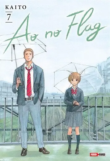 Ao No Flag Vol. 7 1