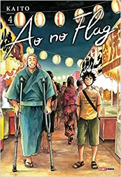 Ao No Flag Vol. 4 1