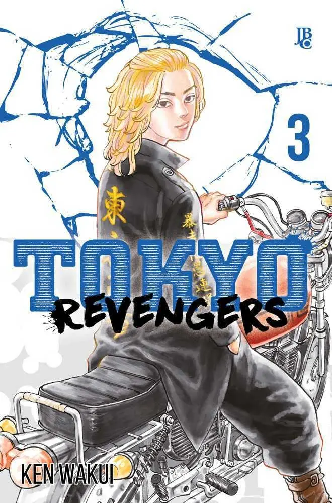 Tokyo Revengers Vol. 03 1