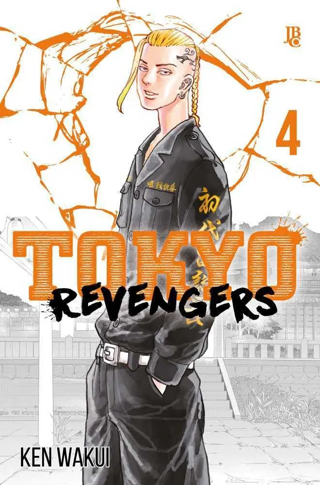 Tokyo Revengers Vol. 04 1