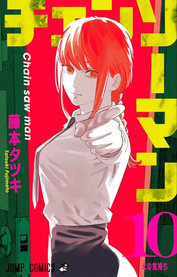 Chainsaw Man Vol. 10 1