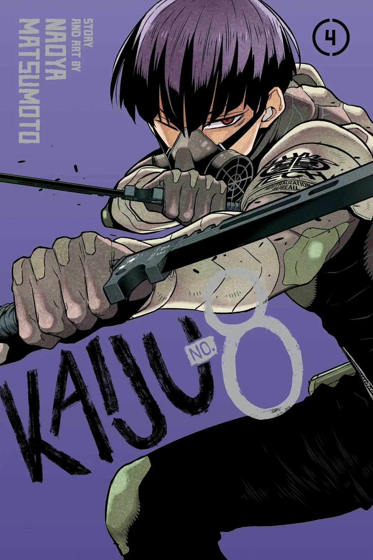 Kaiju 8 Vol. 04 1