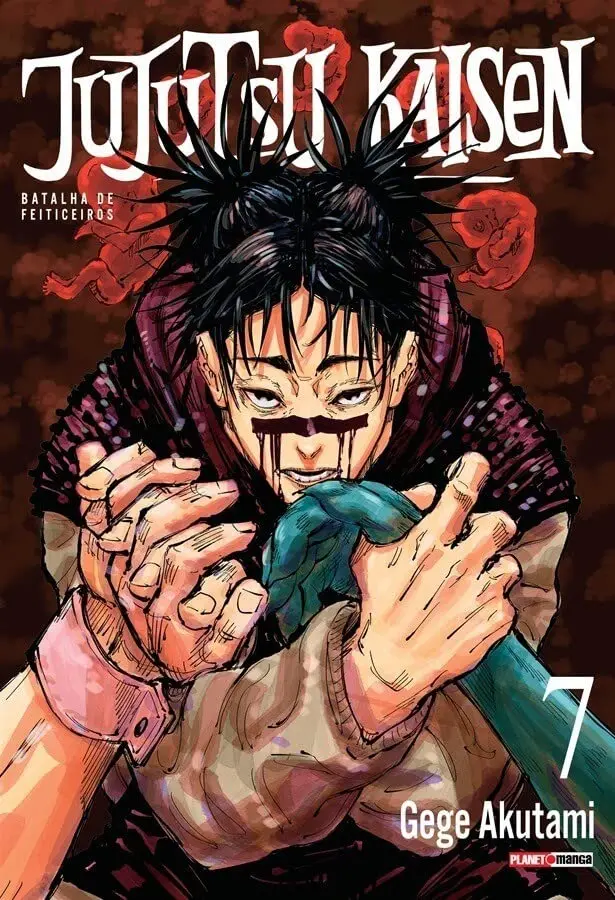 Jujutsu Kaisen Vol. 07 1