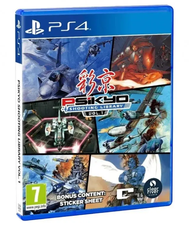 Psikyo Shooting Library Vol.1 Ps4 - Novo 1