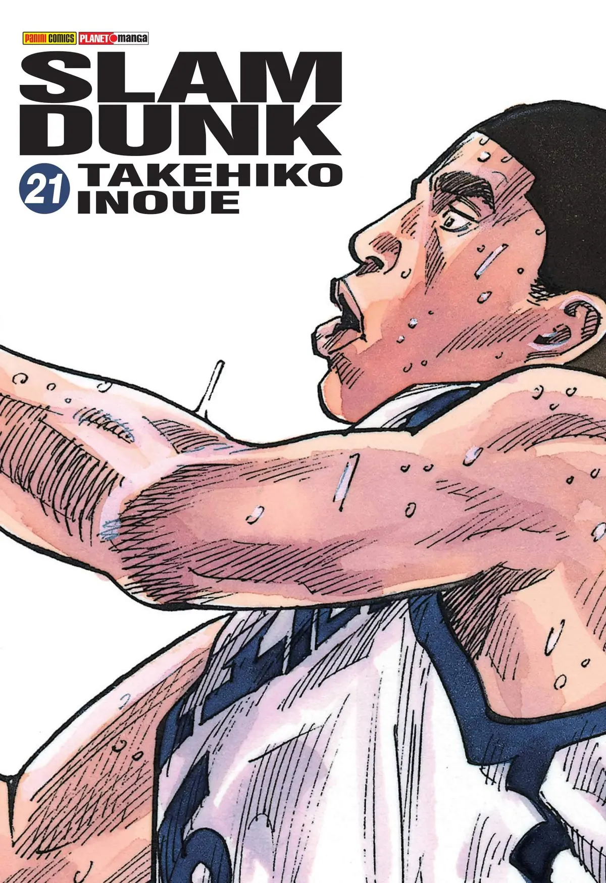 Slam Dunk Vol 21 1