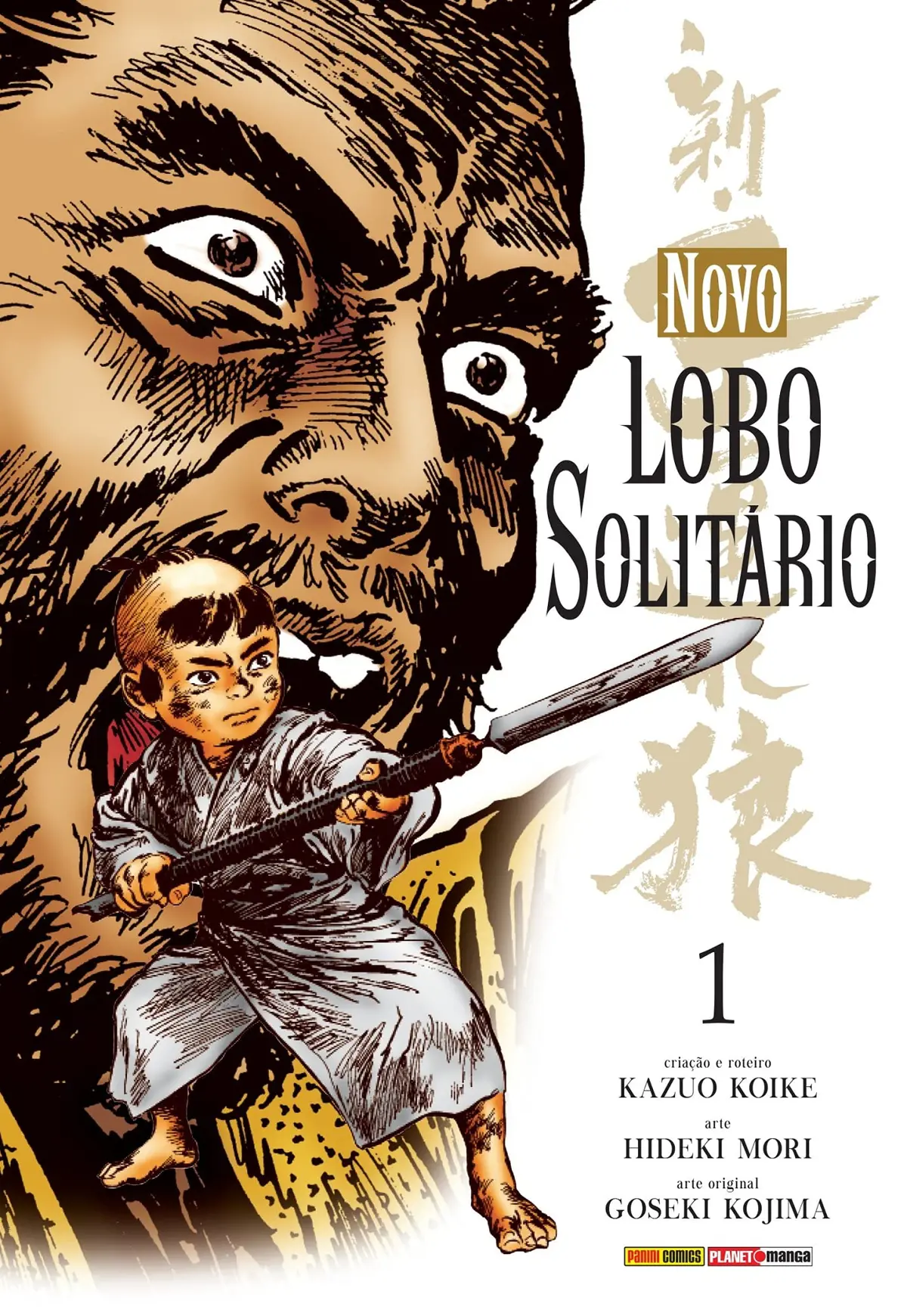 Novo Lobo Solitário Vol. 01 1