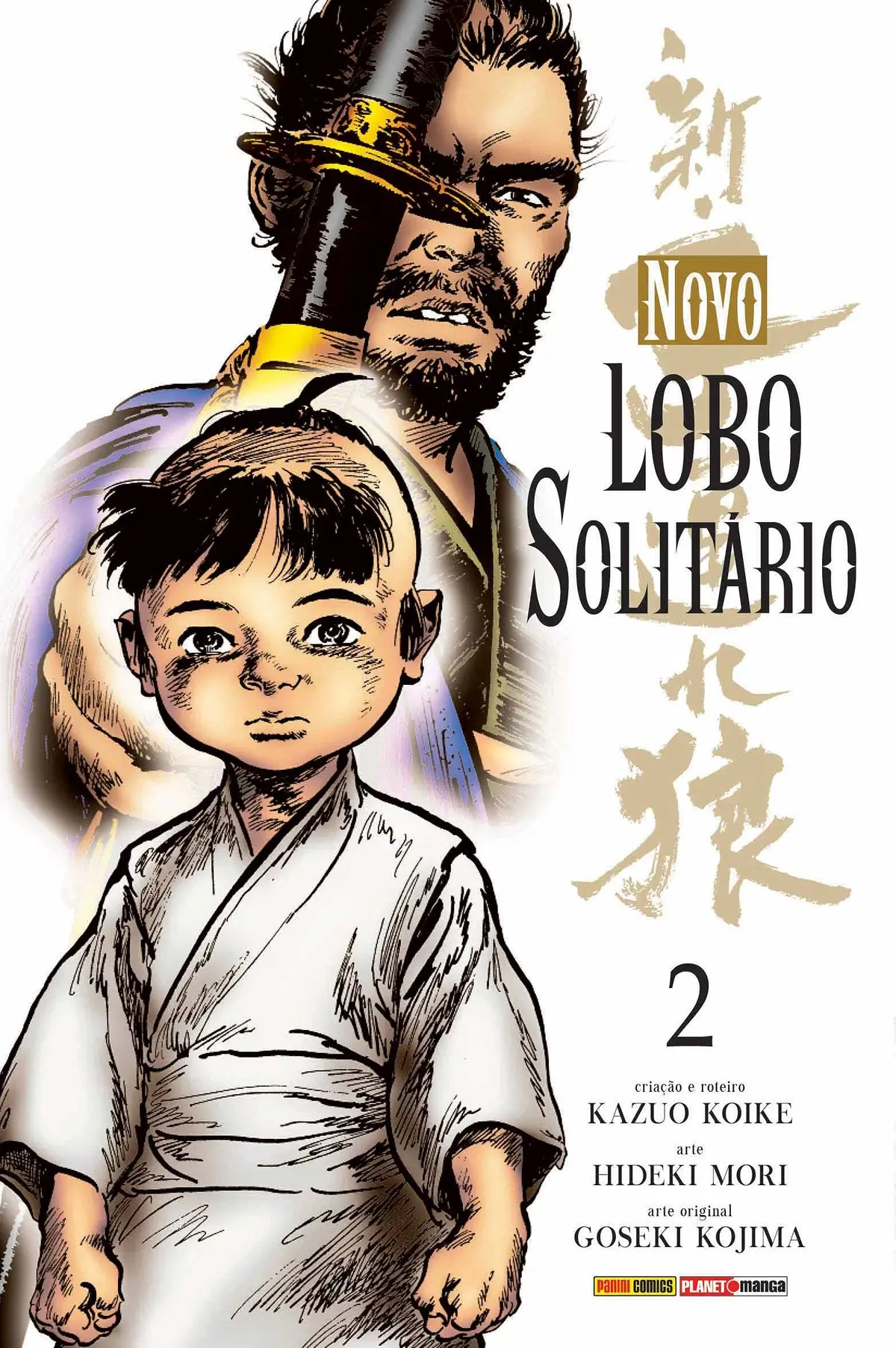 Novo Lobo Solitário Vol. 02 1