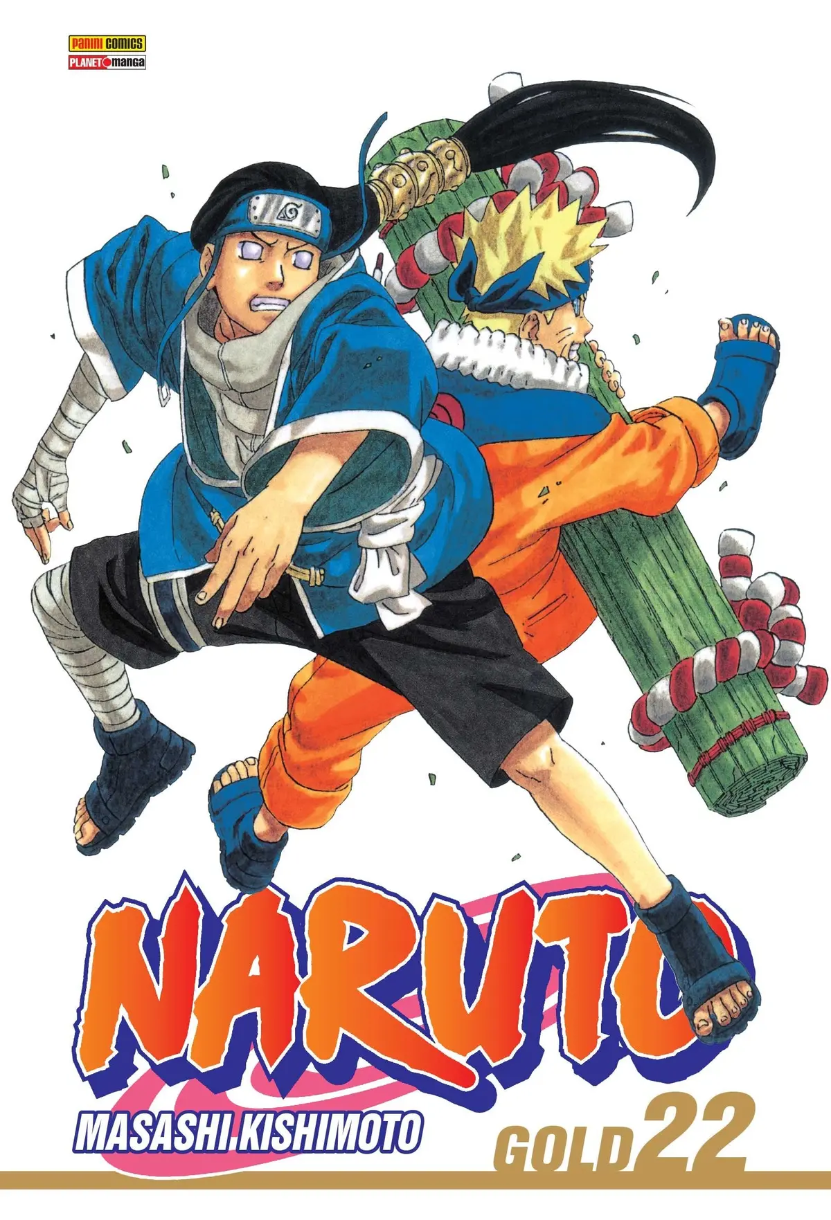 Naruto Gold Vol. 22 1