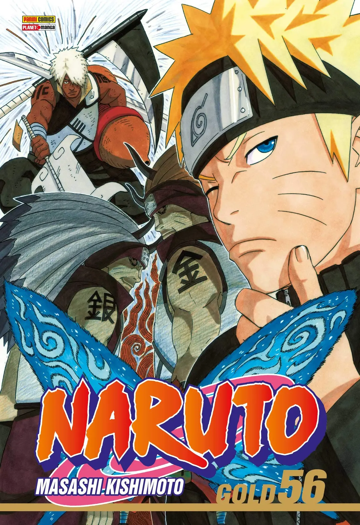Naruto Gold Vol. 56 1