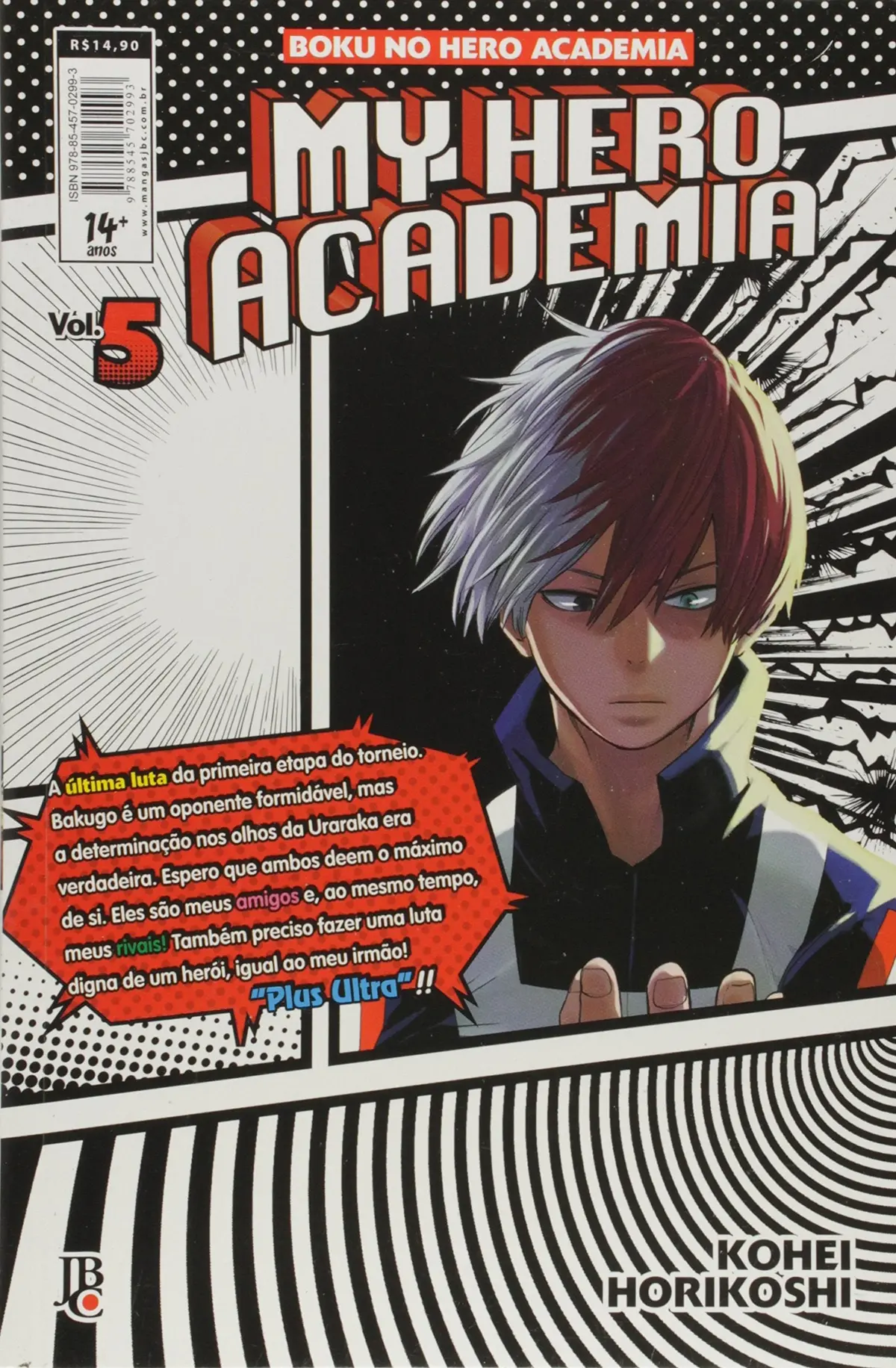 My Hero Academia Vol 5 2