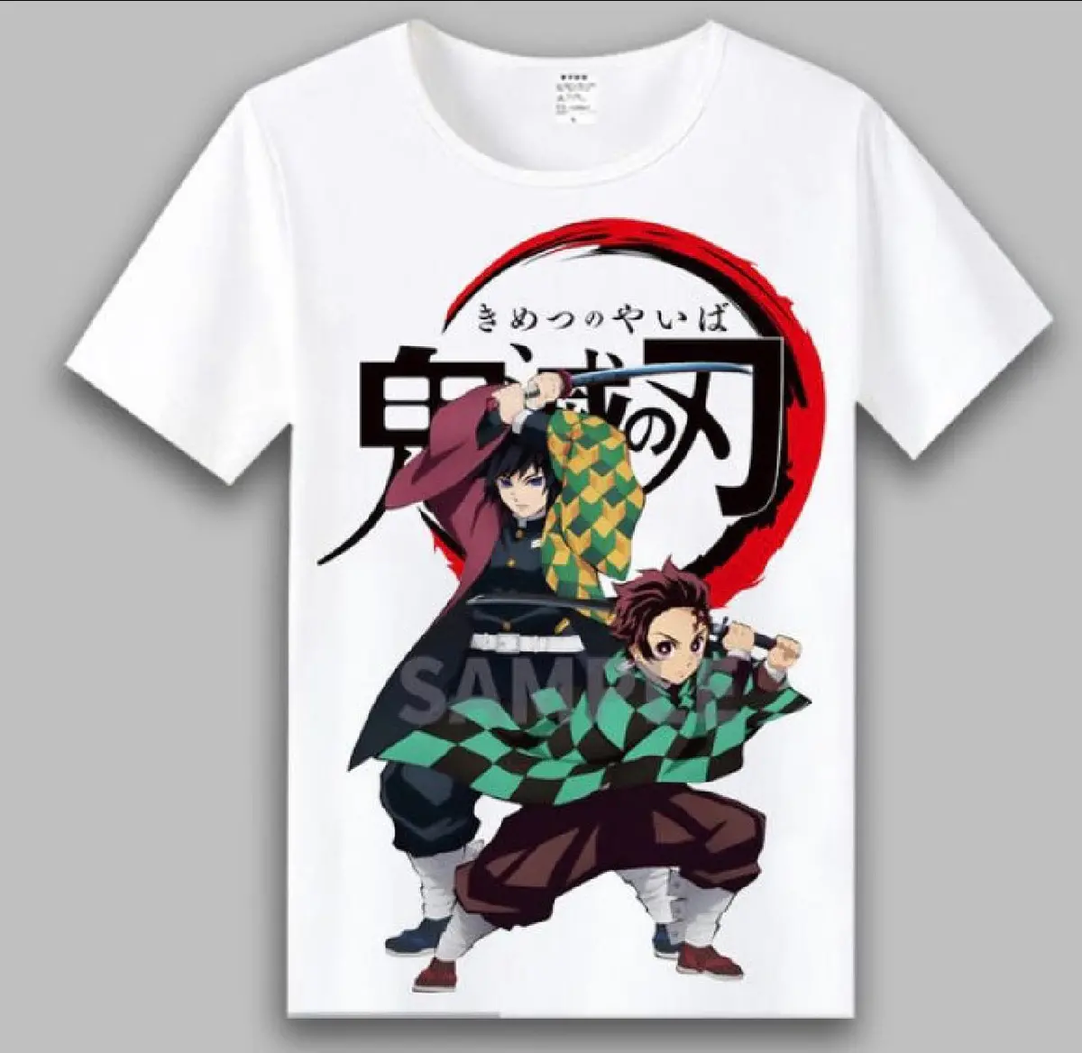 Camisola Tanjiro E Giyu Demon Slayer  - Cosplay 1
