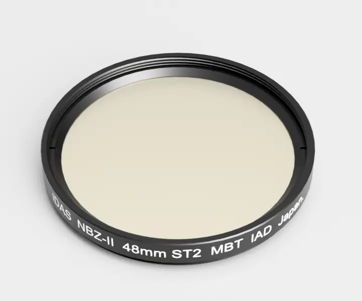 Idas Nbz Ii Nebula Booster - 2" Mounted Filter 1