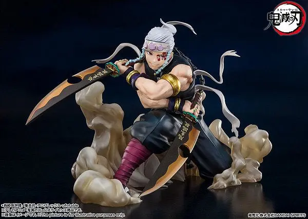 Figura De Ação Uzui Tenge   - Demon Slayer 1