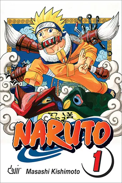 Naruto Uzumaki Naruto - Vol 01 1