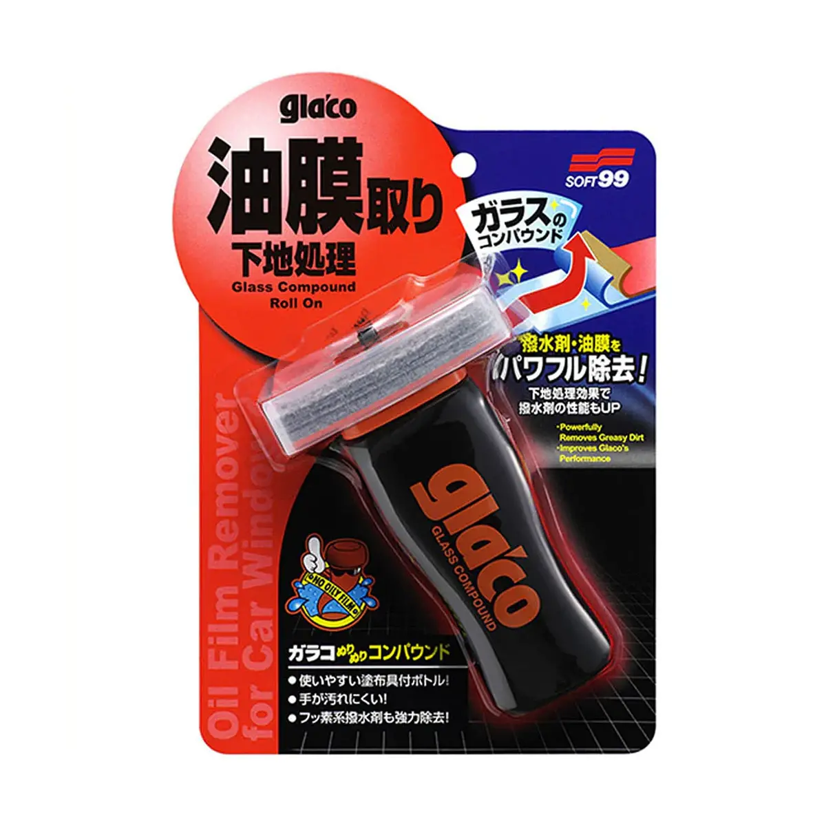 Soft99 Glaco Glass Compound Roll On 1