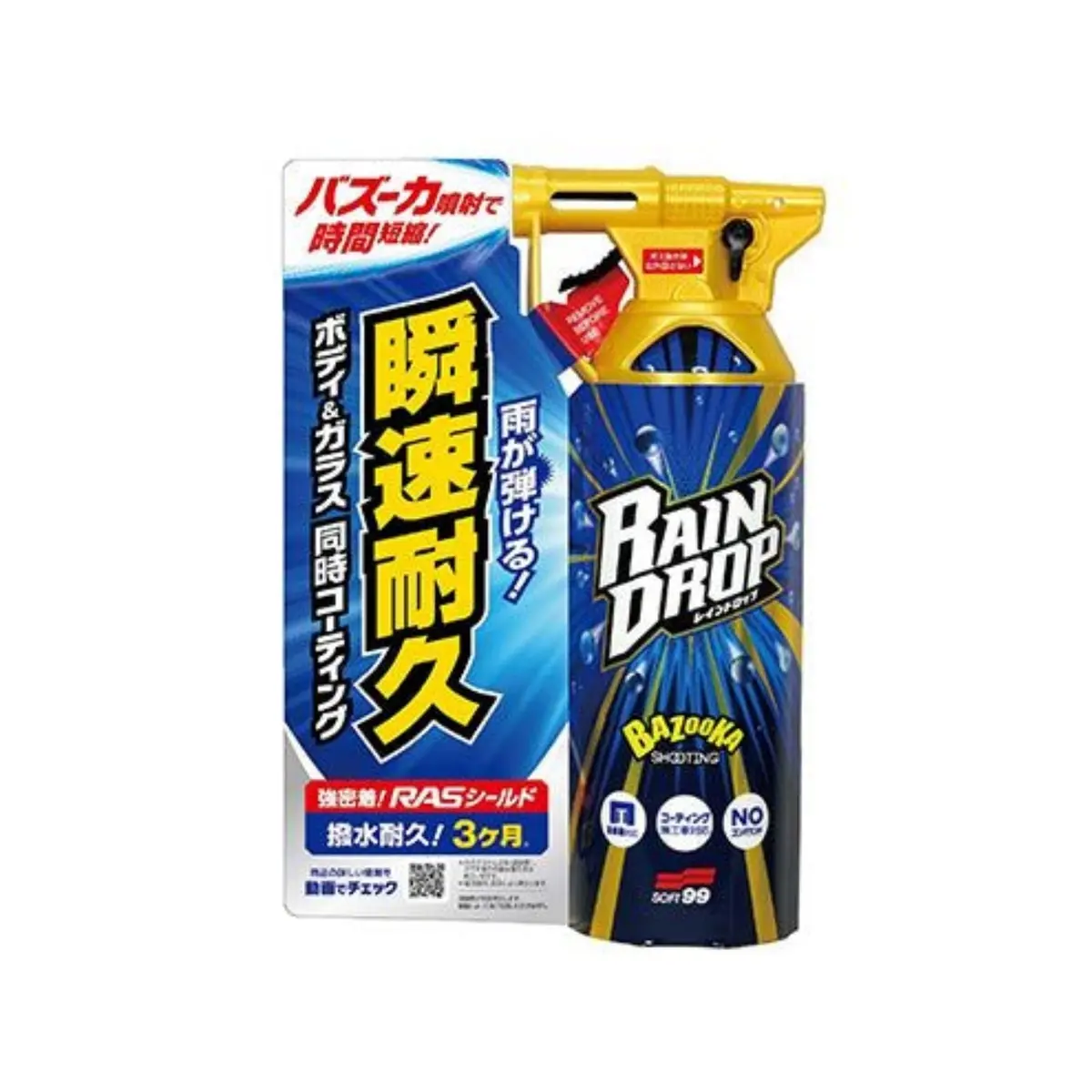 Soft99 Rain Drop 1
