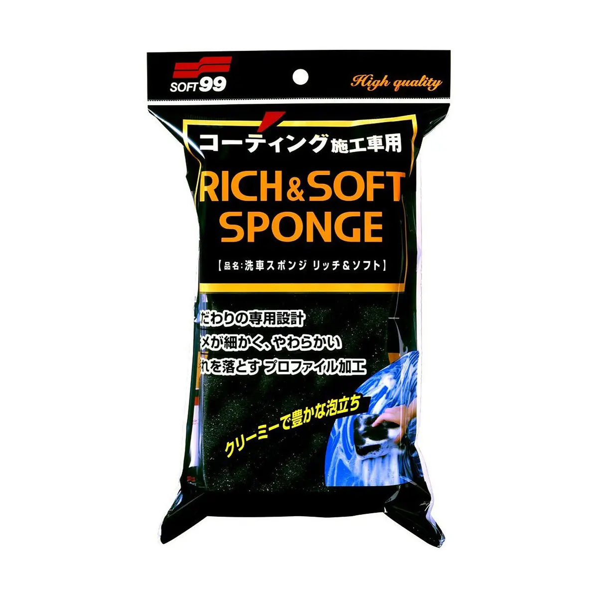 Soft99 Rich & Soft Sponge 1