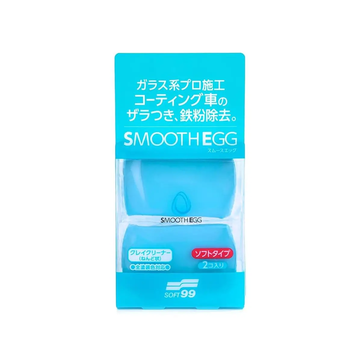 Soft99 Smooth Egg Clay Bar 1