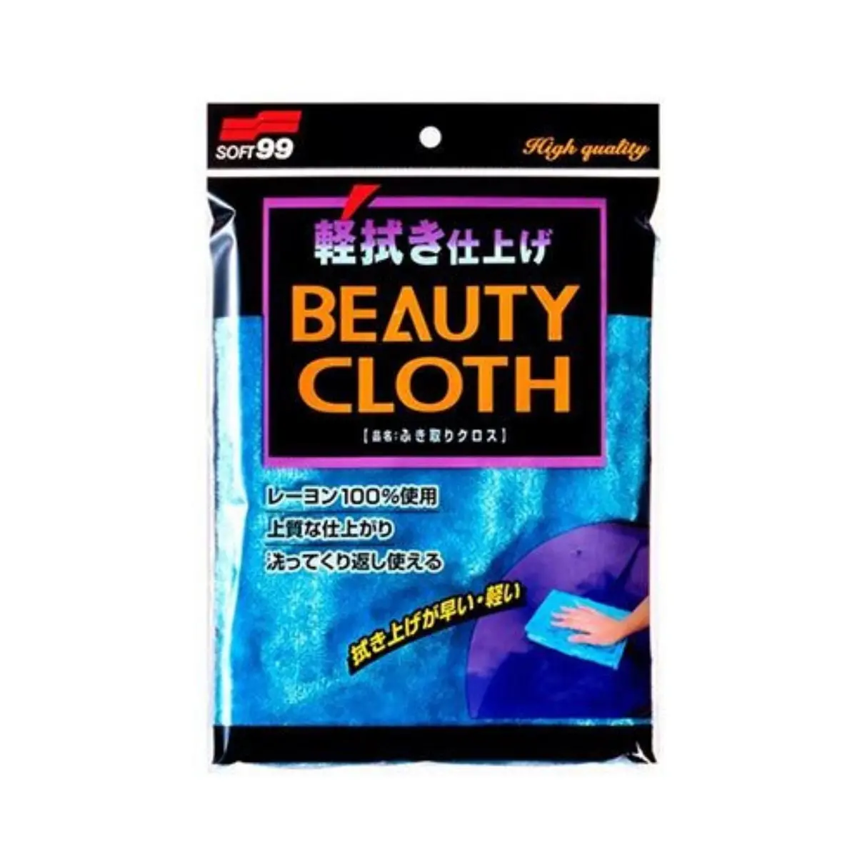 Soft99 Wipe Cloth 1