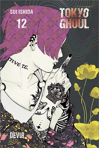 Tokyo Ghoul - Vol 12 1