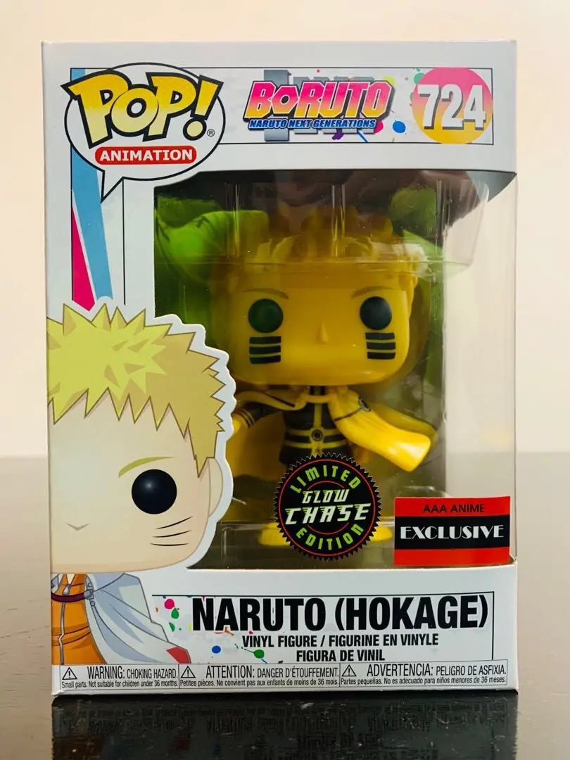 Funko Naruto Hokage - Naruto 1