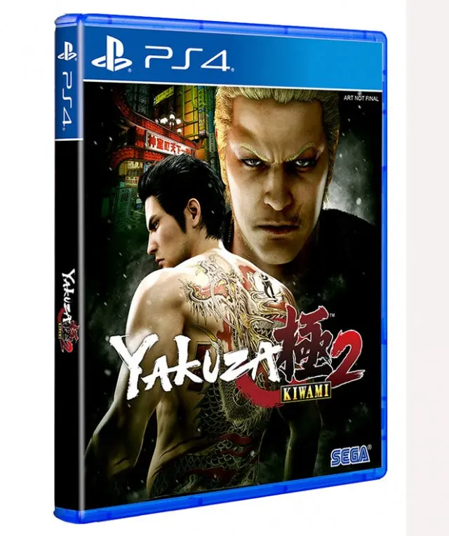 Yakuza 2 - Novo - Ps4 1