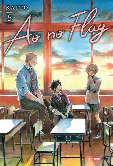 Ao No Flag Vol. 5 1