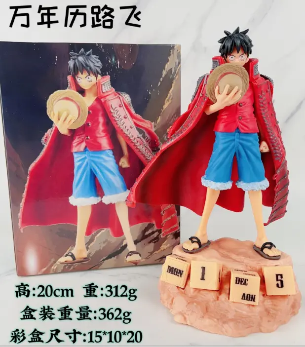Figura De Ação Capitão Luffy - One Piece 1