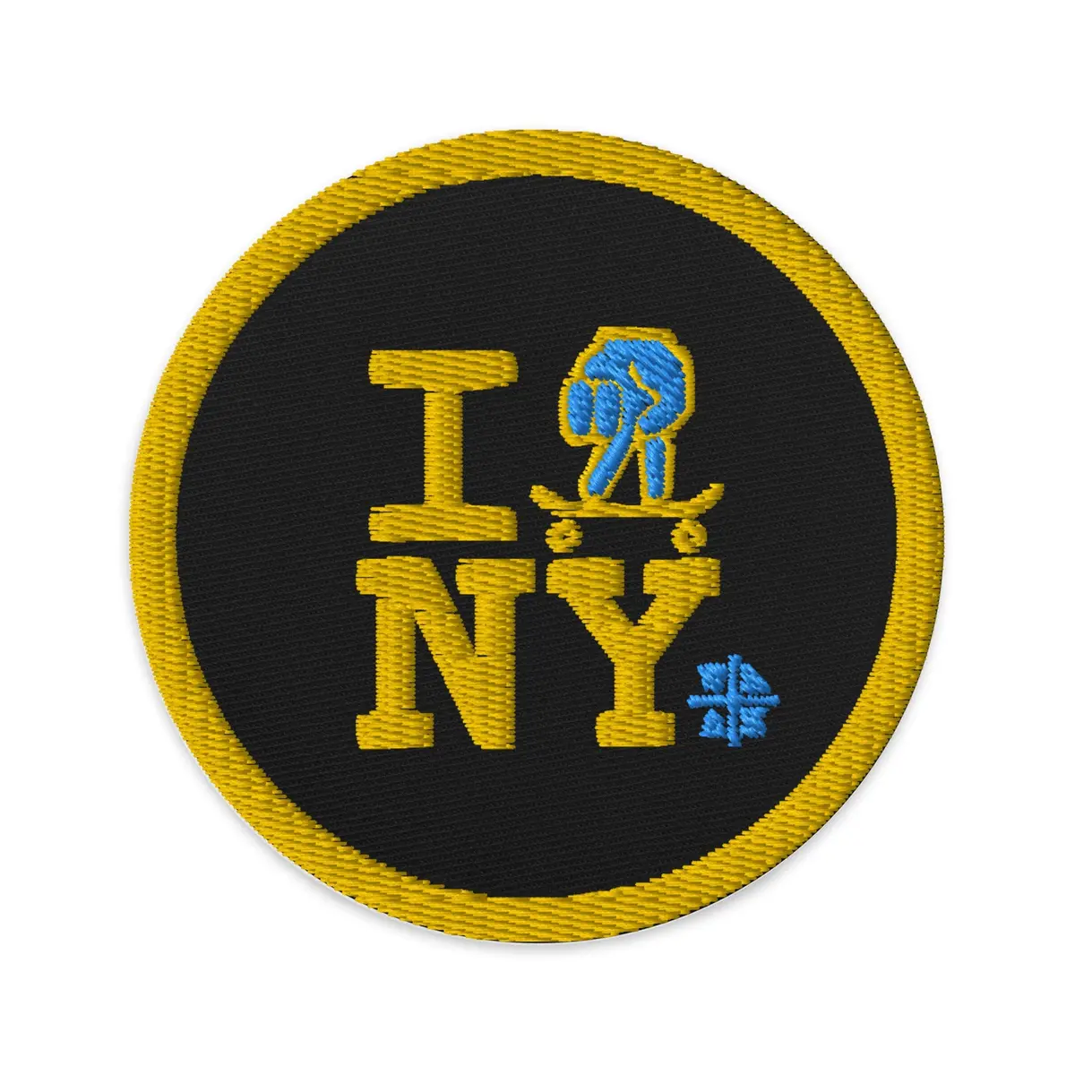Teak "I Fingerboard New York" - Embroidered 3 Inch Patch 1