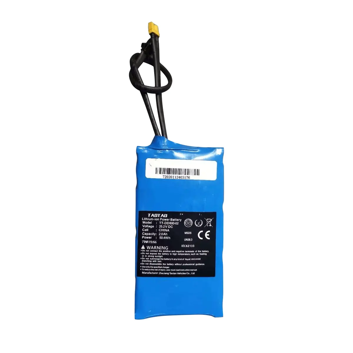 Gks Lumios / Gks Plus / Gks Pro Electric Scooter Battery 25.2V 2.6A 1