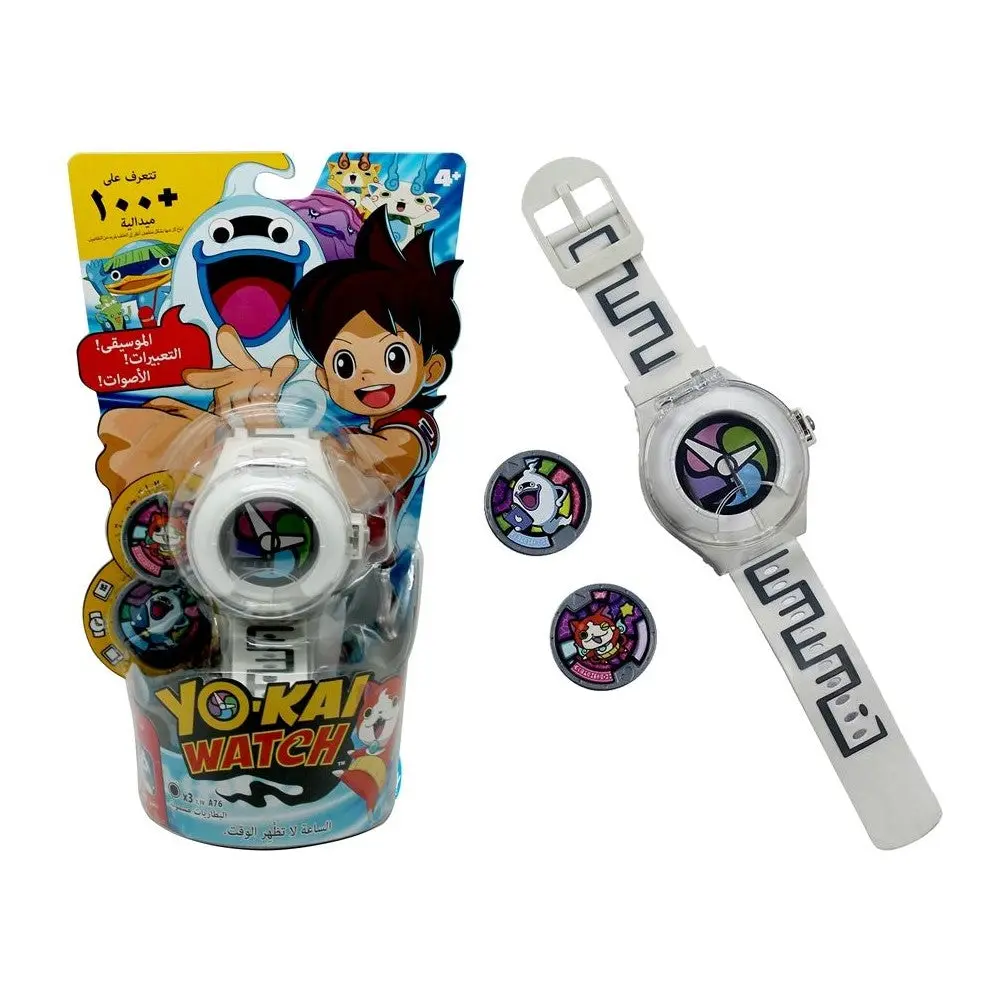 Yo-Kai Relogio Hasbro 1