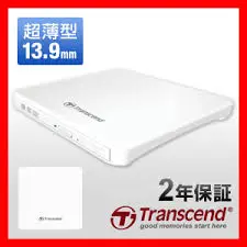 Portable Cd/Dvd Drive White External - Novo 1