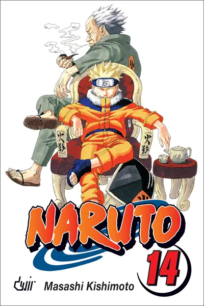 Naruto Uzumaki Vol. 14 1