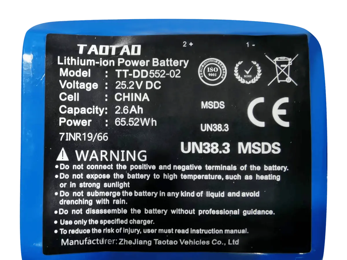 [New] Nova / Glide / Pulse / Trinity / Surge / Surge Plus / Pulse Lumios (Not Battery Box) Hoverboard Battery 25.2V 2.6A 1