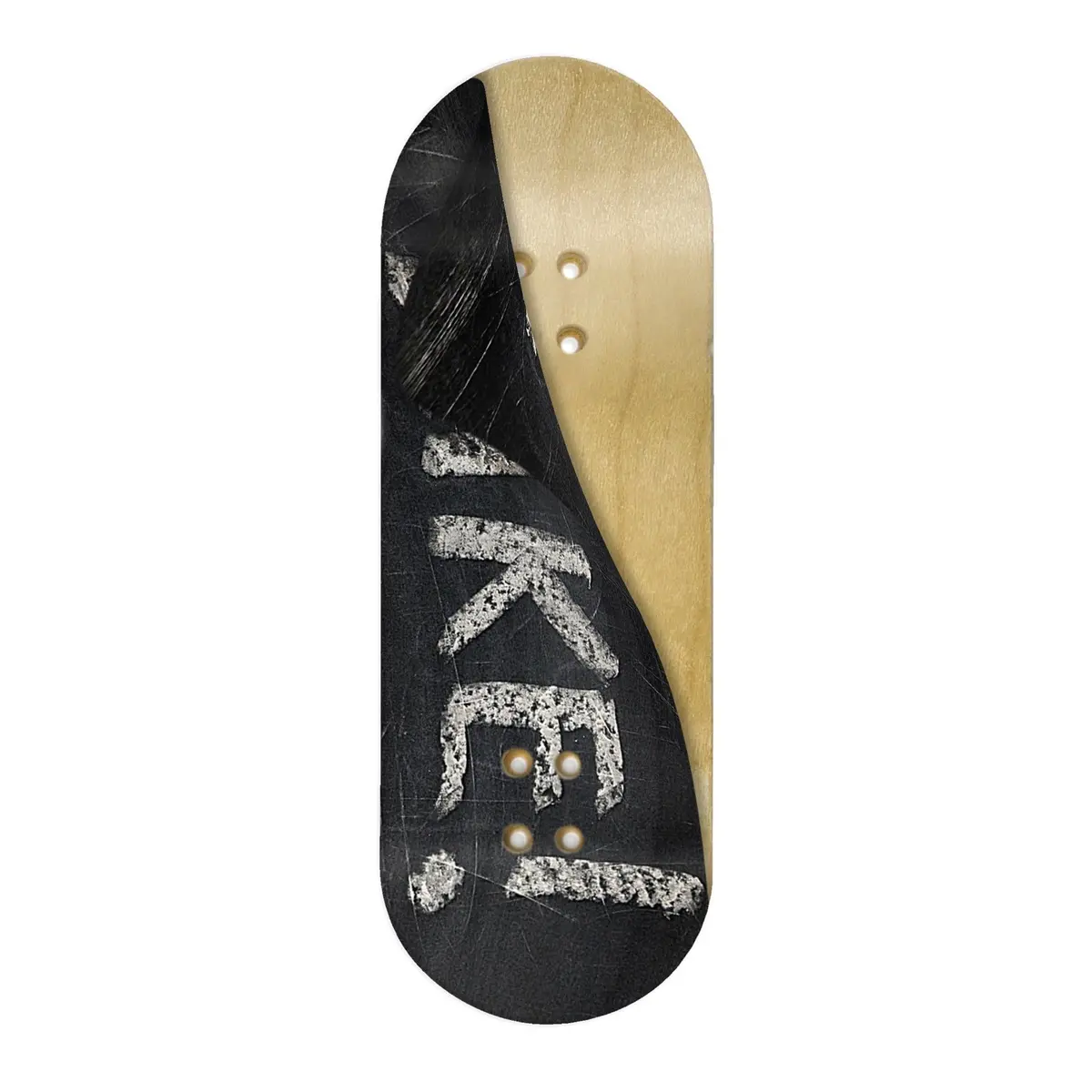 Limited Edition "Like That!" Deck Graphic Wrap - 35Mm X 110Mm 2