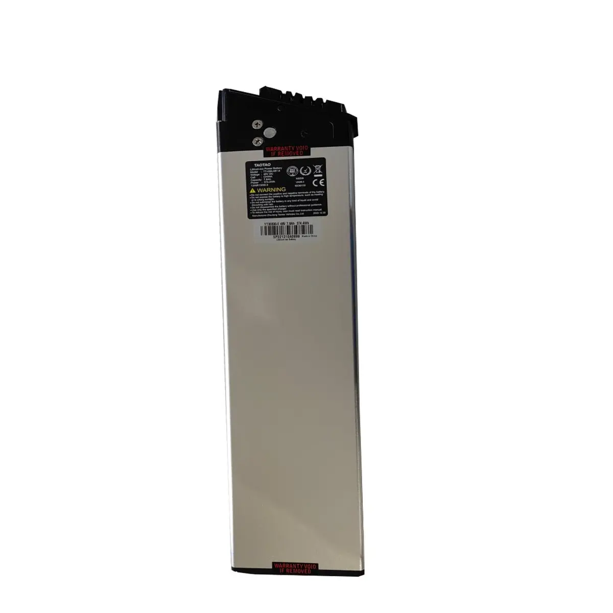 R1 / F1 / Z4 Lite Electric Bike Battery 48V 7.8Ah 1