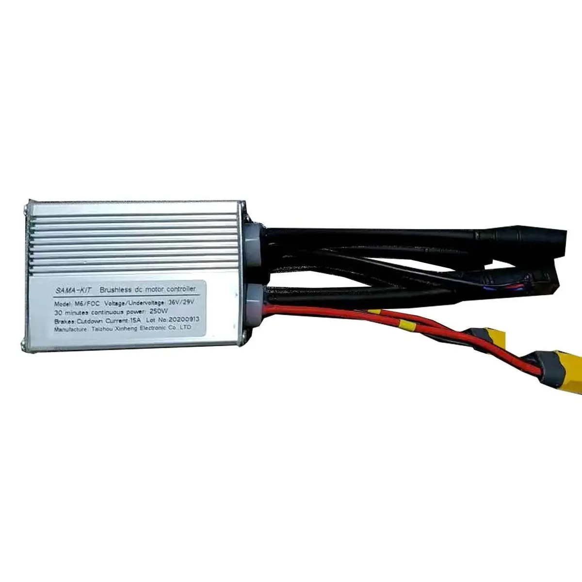 Shift S1 Electric Bike Controller 1