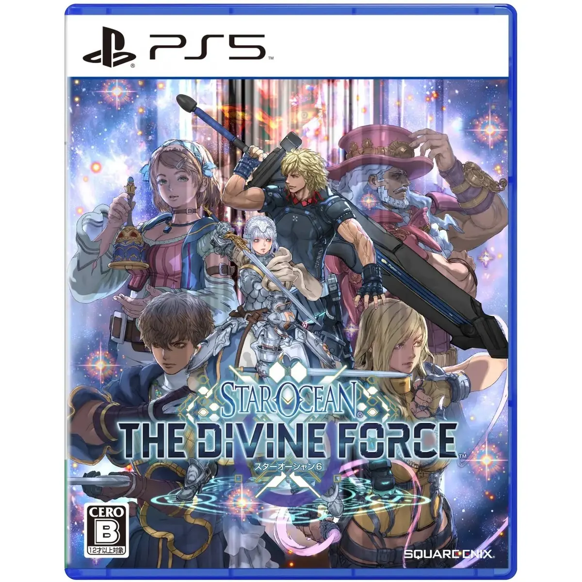 Star Ocean The Divine Force Ps5 - Novo 1