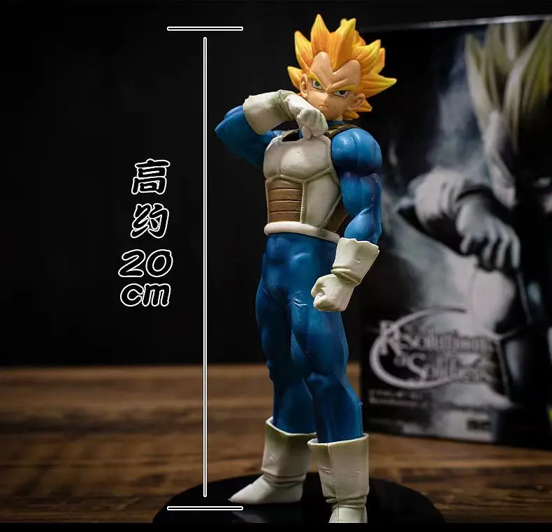 Figura De Ação Vegeta 20 Cm - Dragon Ball 1