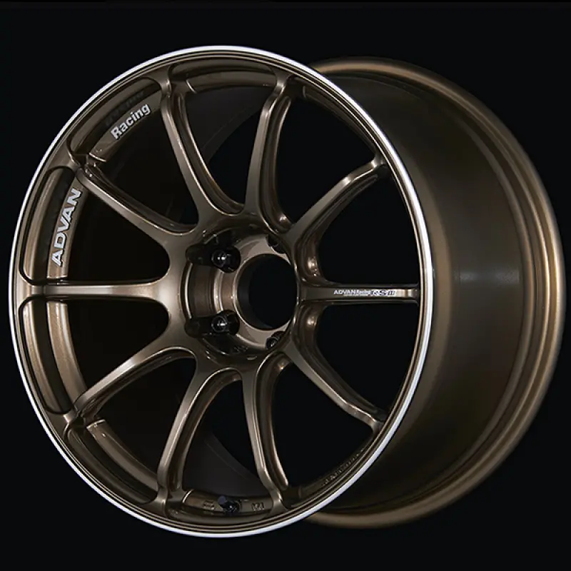 Advan Rsiii 18X8.0 / +48 Offset / 5-100 / 63Mm Bore / Umber Bronze Metallic & Ring 1